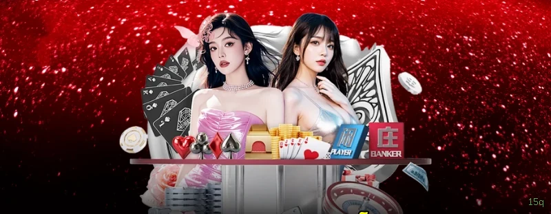 APK 15q Download